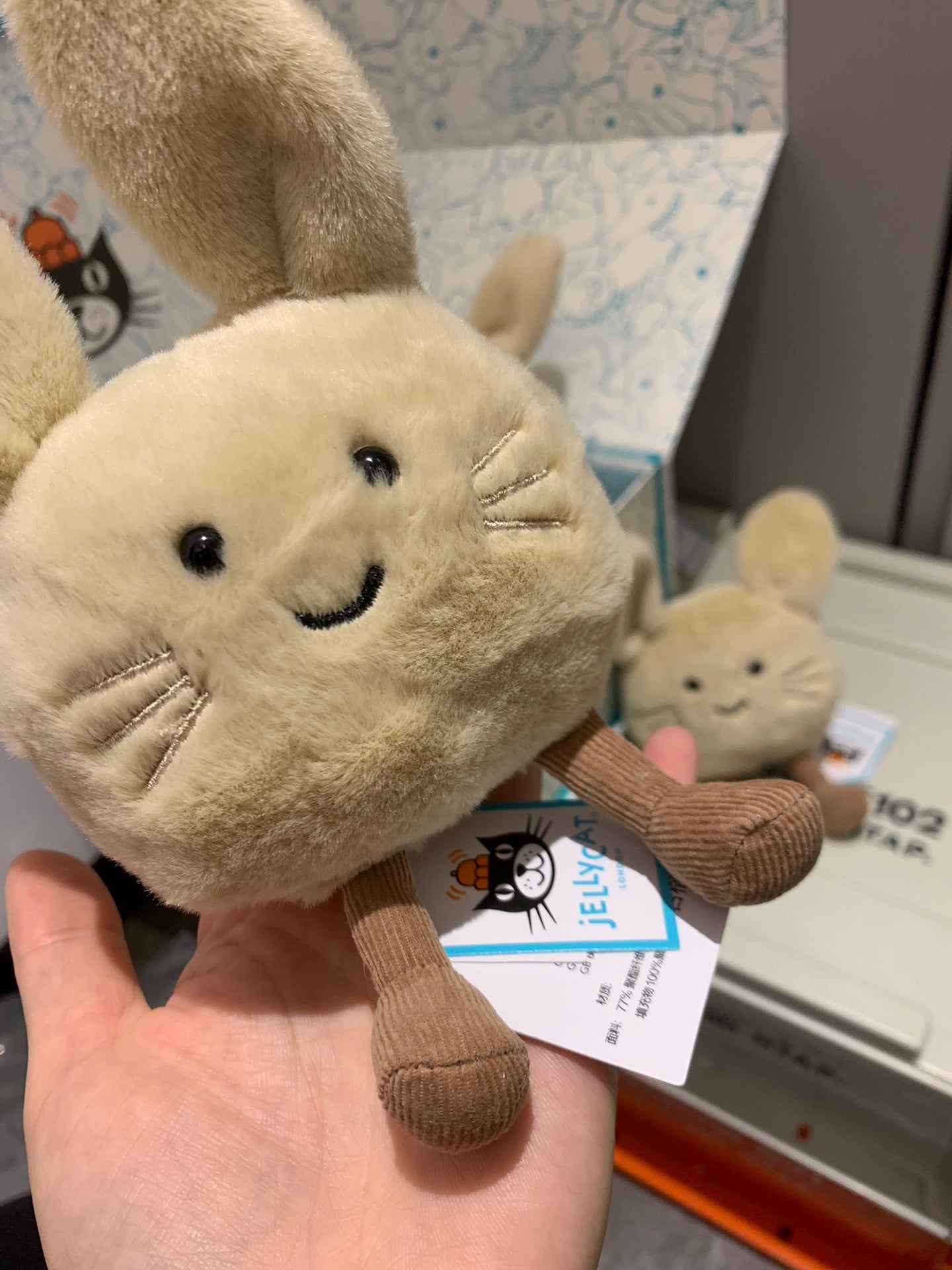 Charming Plush Bunny - A Delightful Addition to Your Collection