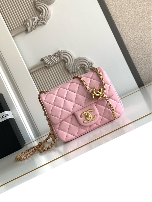 CC Mini Square Flap Bag Petal Pink Edition
