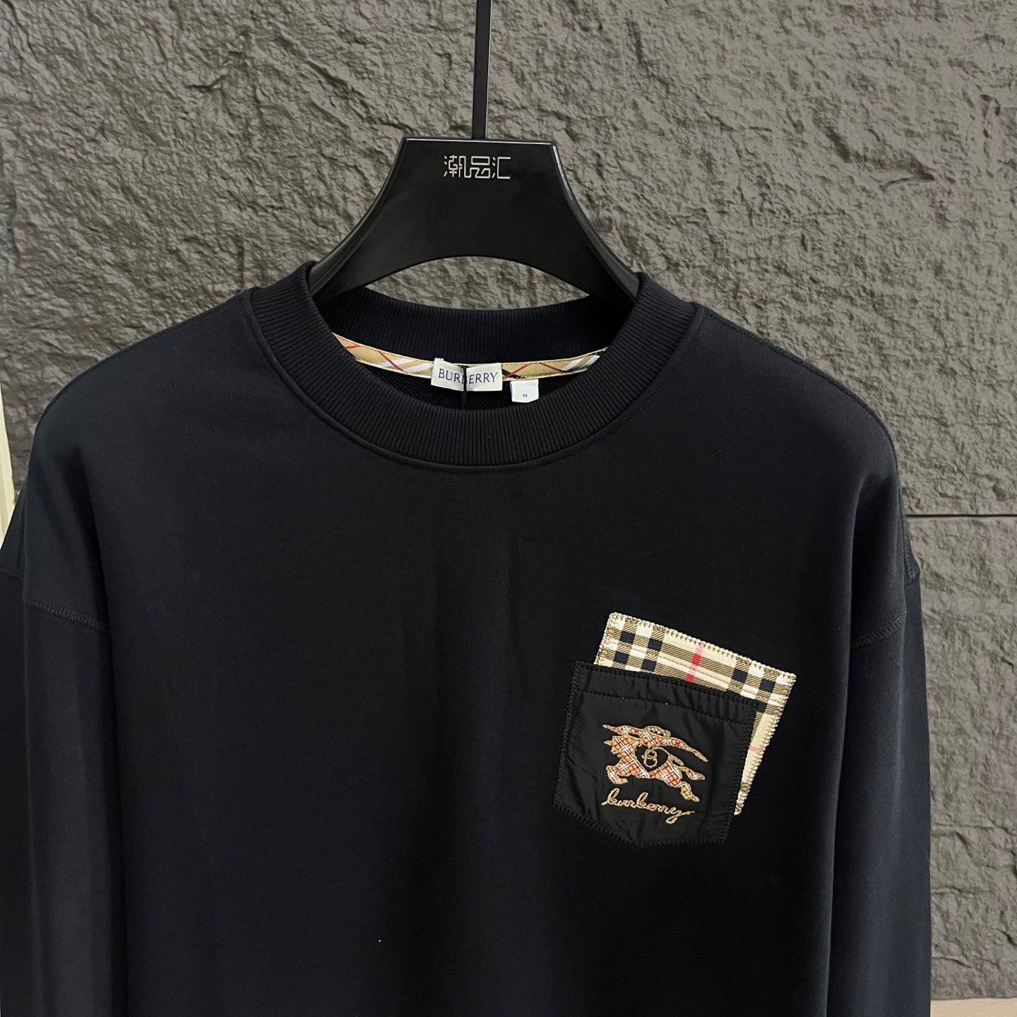 Plaid Trim Pocket Crewneck Sweatshirt